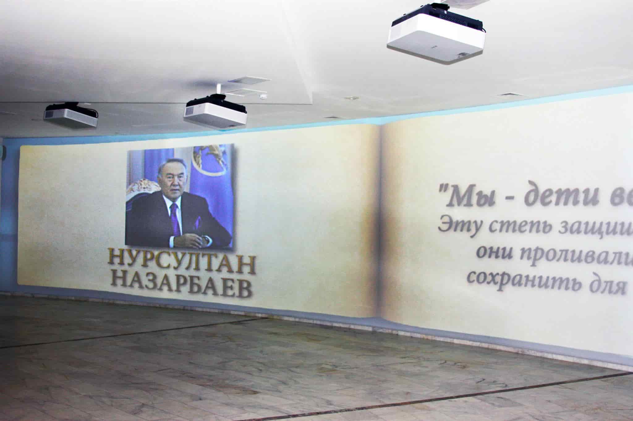 Аудиовизуальное оснащение музея - Министерство обороны  РК